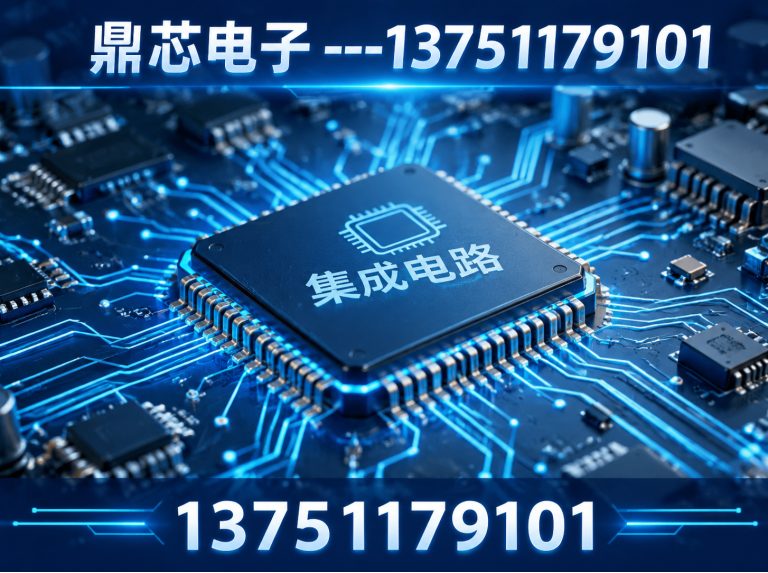 临汾低压MOS展示图